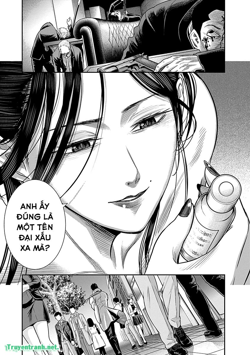 Diner Chapter 26 - Trang 2