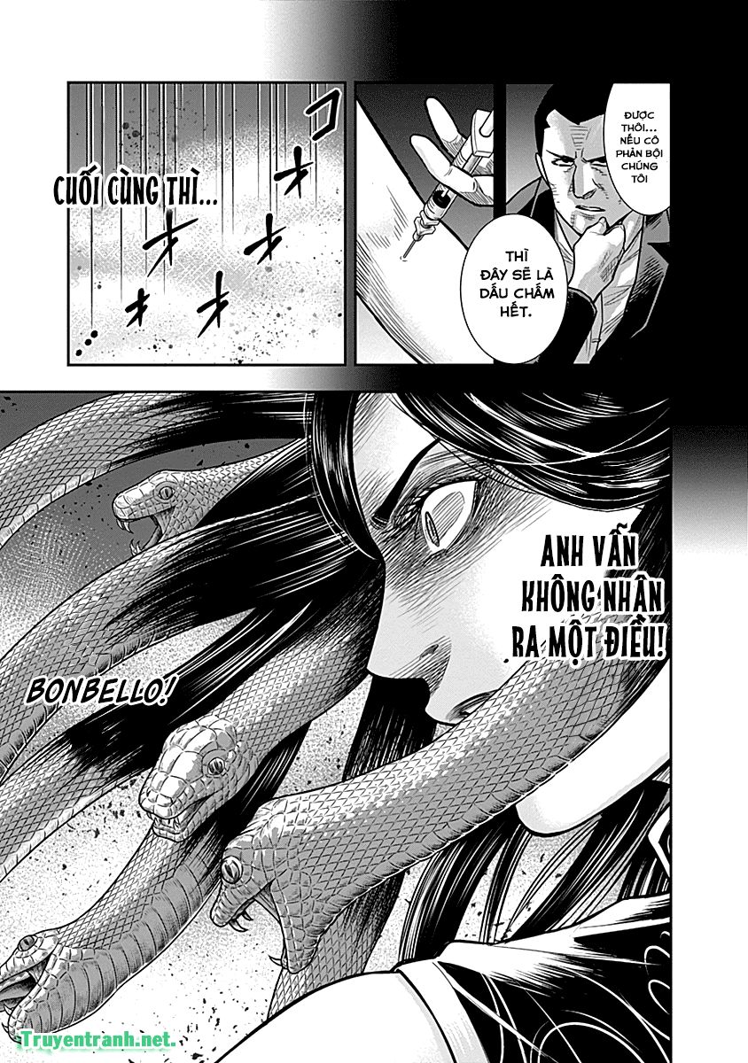 Diner Chapter 26 - Trang 2