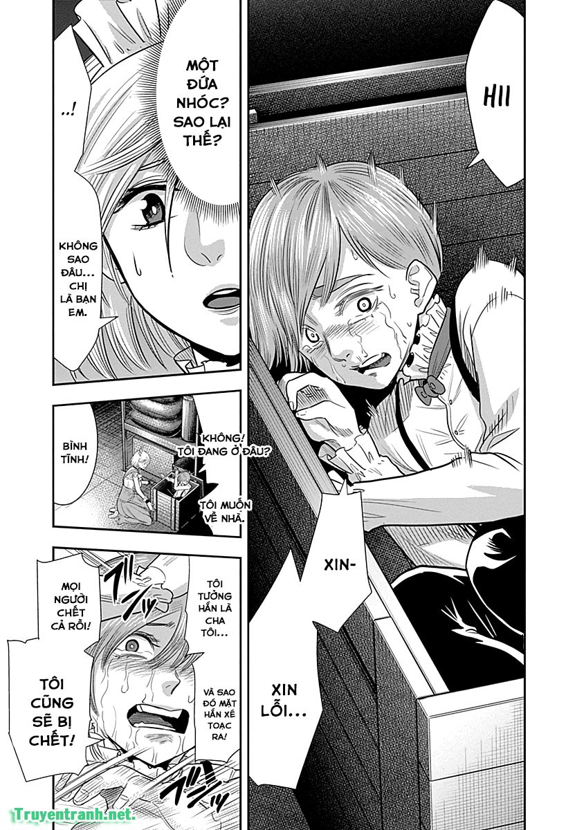 Diner Chapter 27 - Trang 2