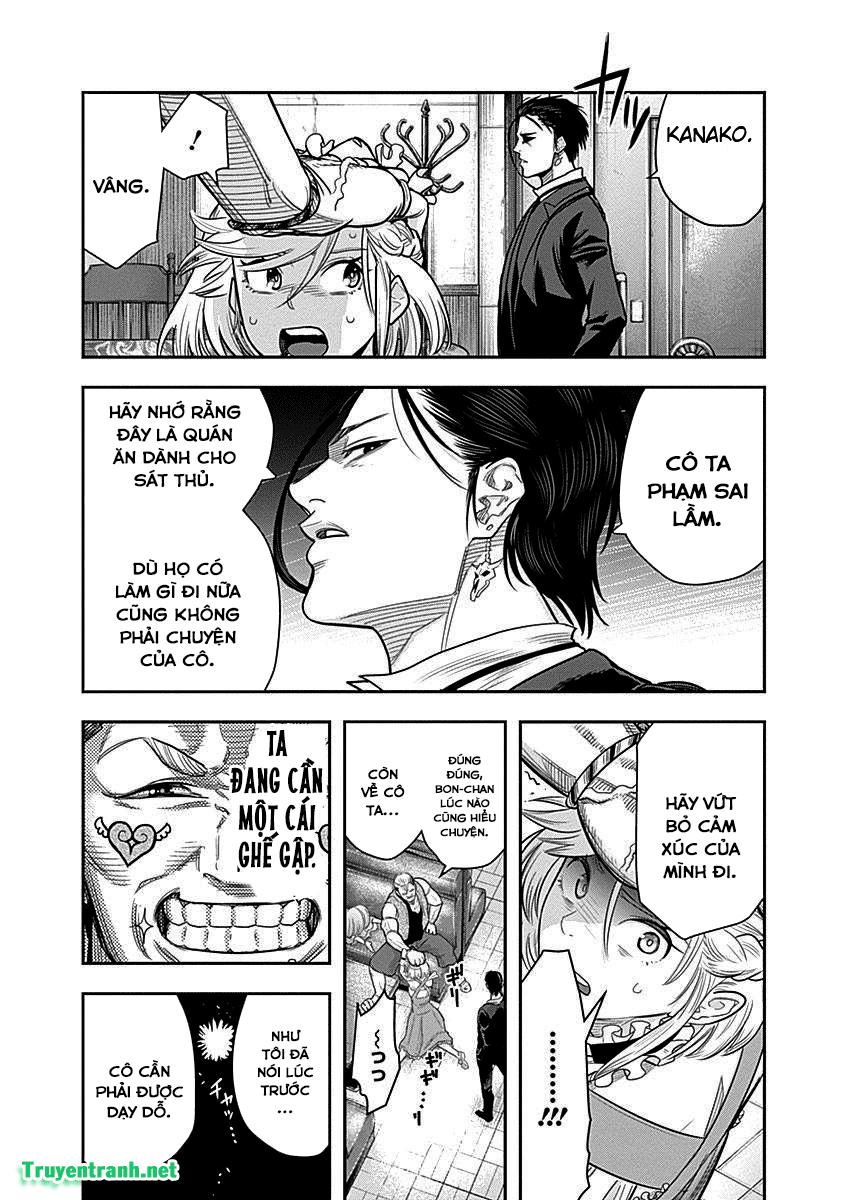 Diner Chapter 3 - Trang 2