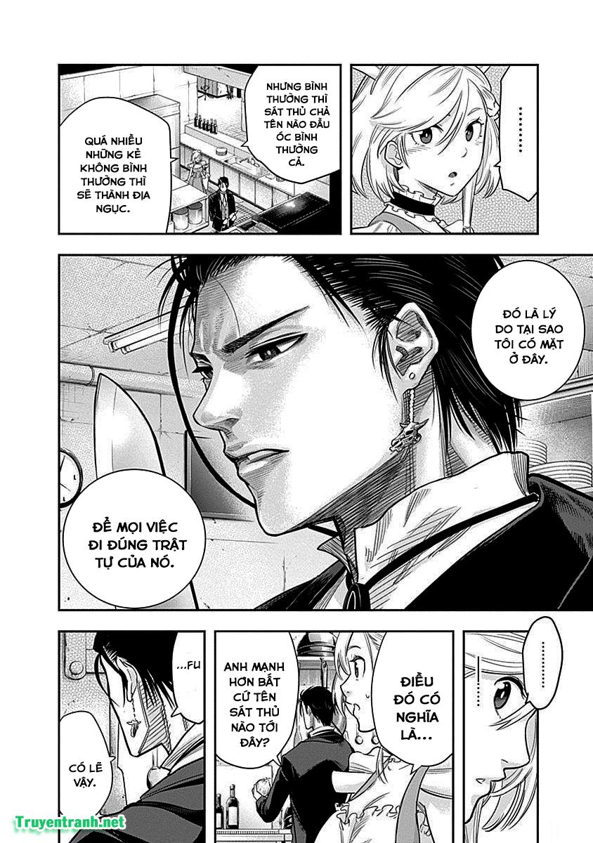 Diner Chapter 3 - Trang 2