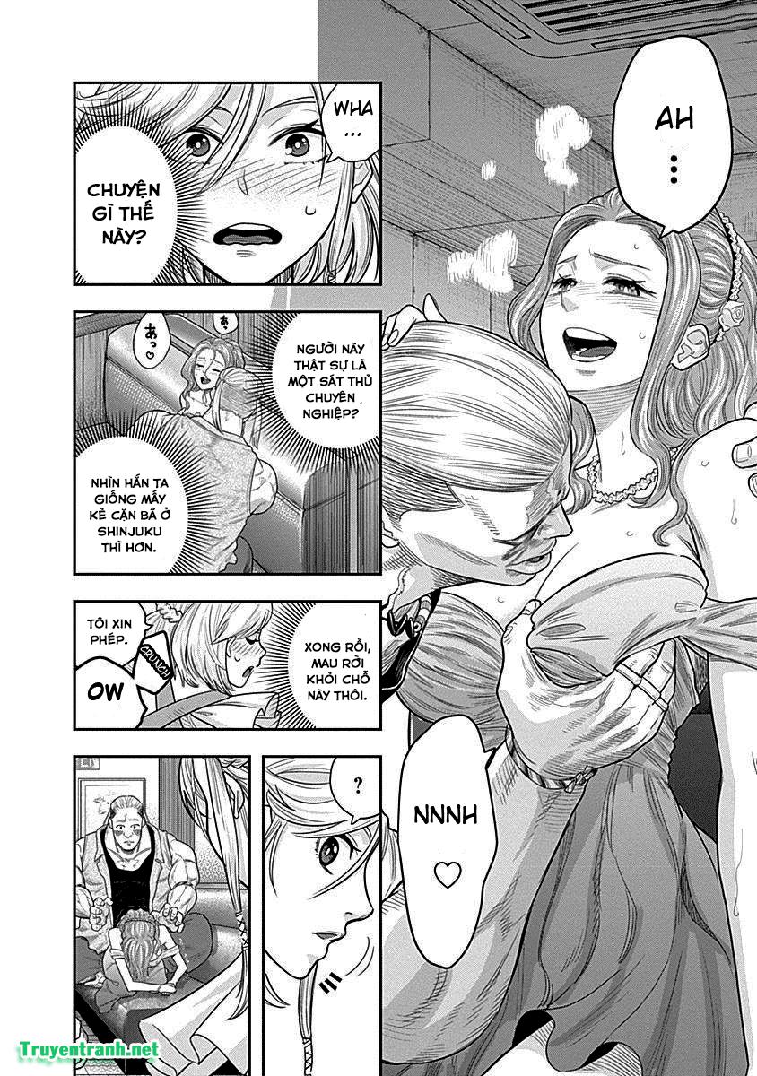 Diner Chapter 3 - Trang 2