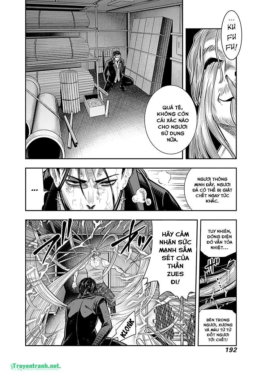 Diner Chapter 39 - Trang 2