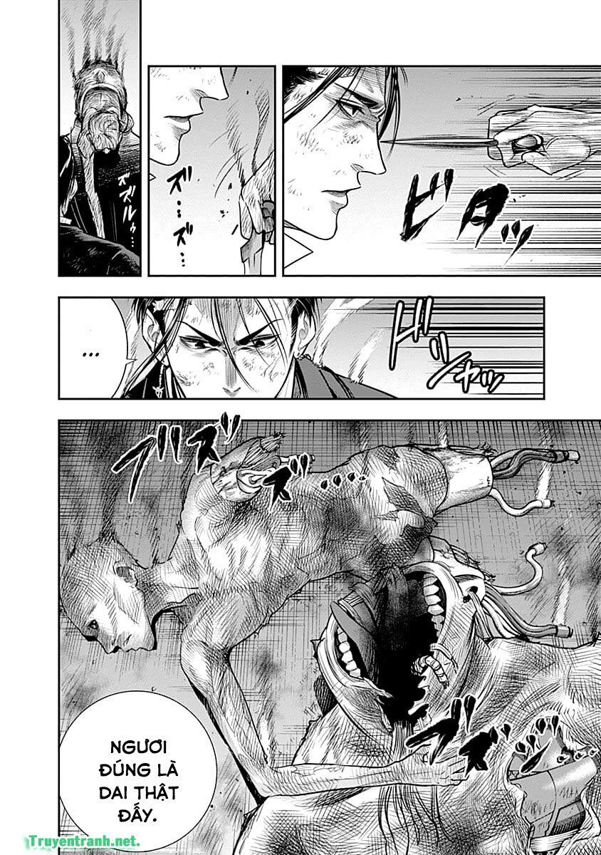 Diner Chapter 39 - Trang 2