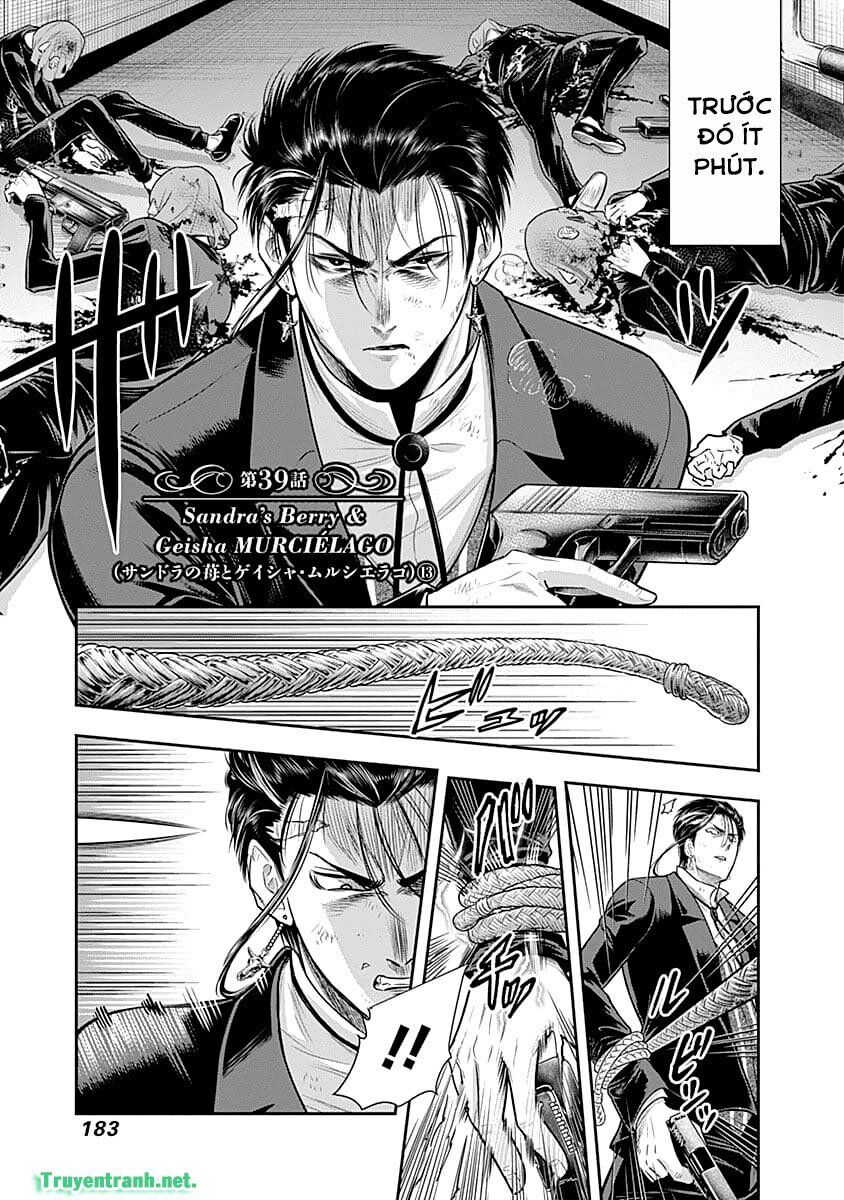 Diner Chapter 39 - Trang 2