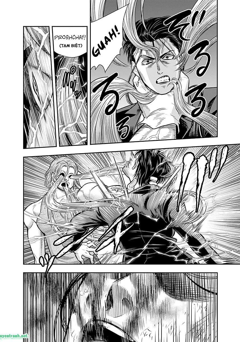 Diner Chapter 39 - Trang 2