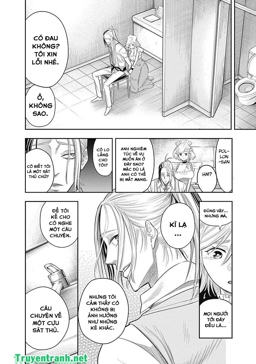 Diner Chapter 4 - Trang 2