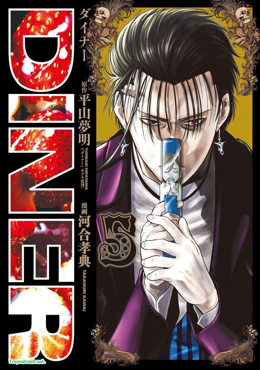 Diner Chapter 40 - Trang 2