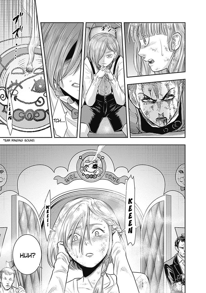 Diner Chapter 41 - Trang 2