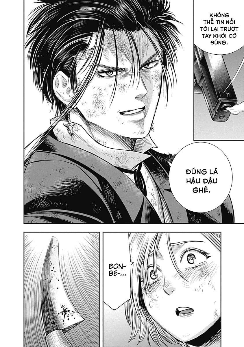 Diner Chapter 41 - Trang 2