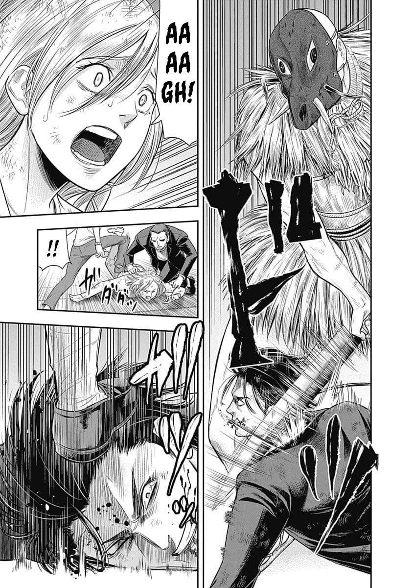 Diner Chapter 41 - Trang 2