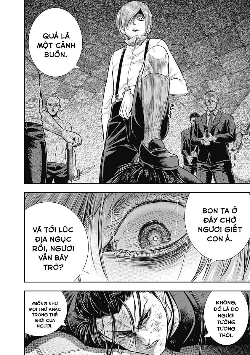 Diner Chapter 41 - Trang 2