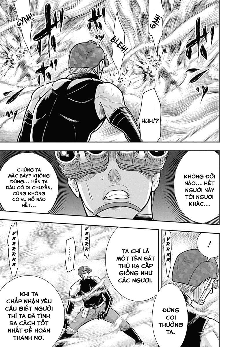 Diner Chapter 42 - Trang 2