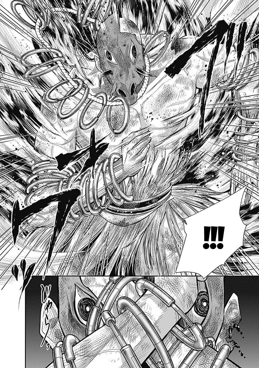 Diner Chapter 42 - Trang 2