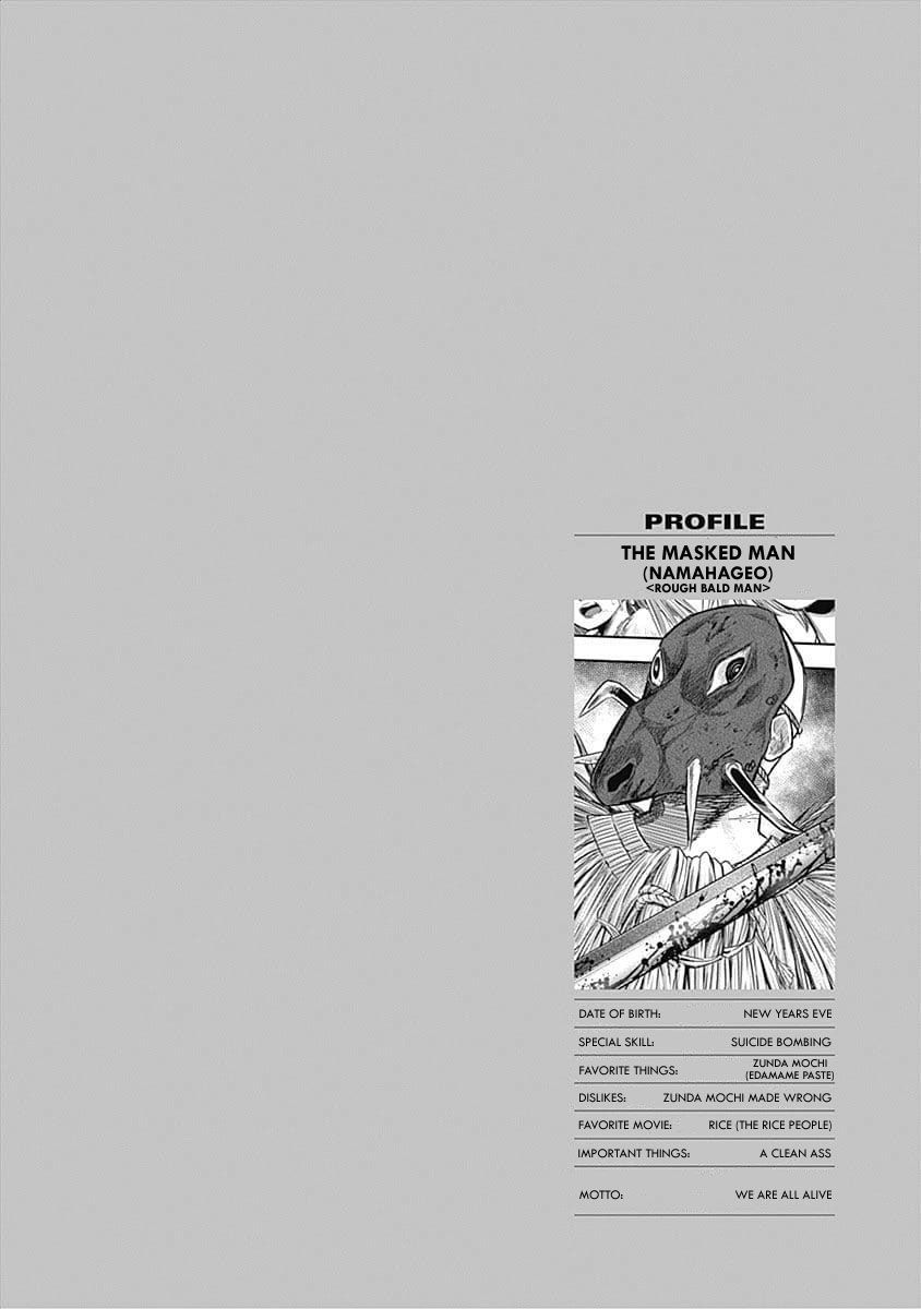 Diner Chapter 42 - Trang 2