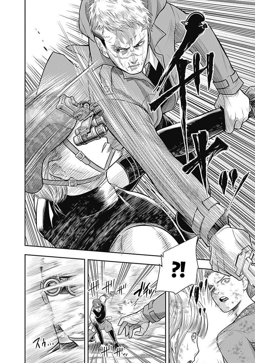 Diner Chapter 42 - Trang 2