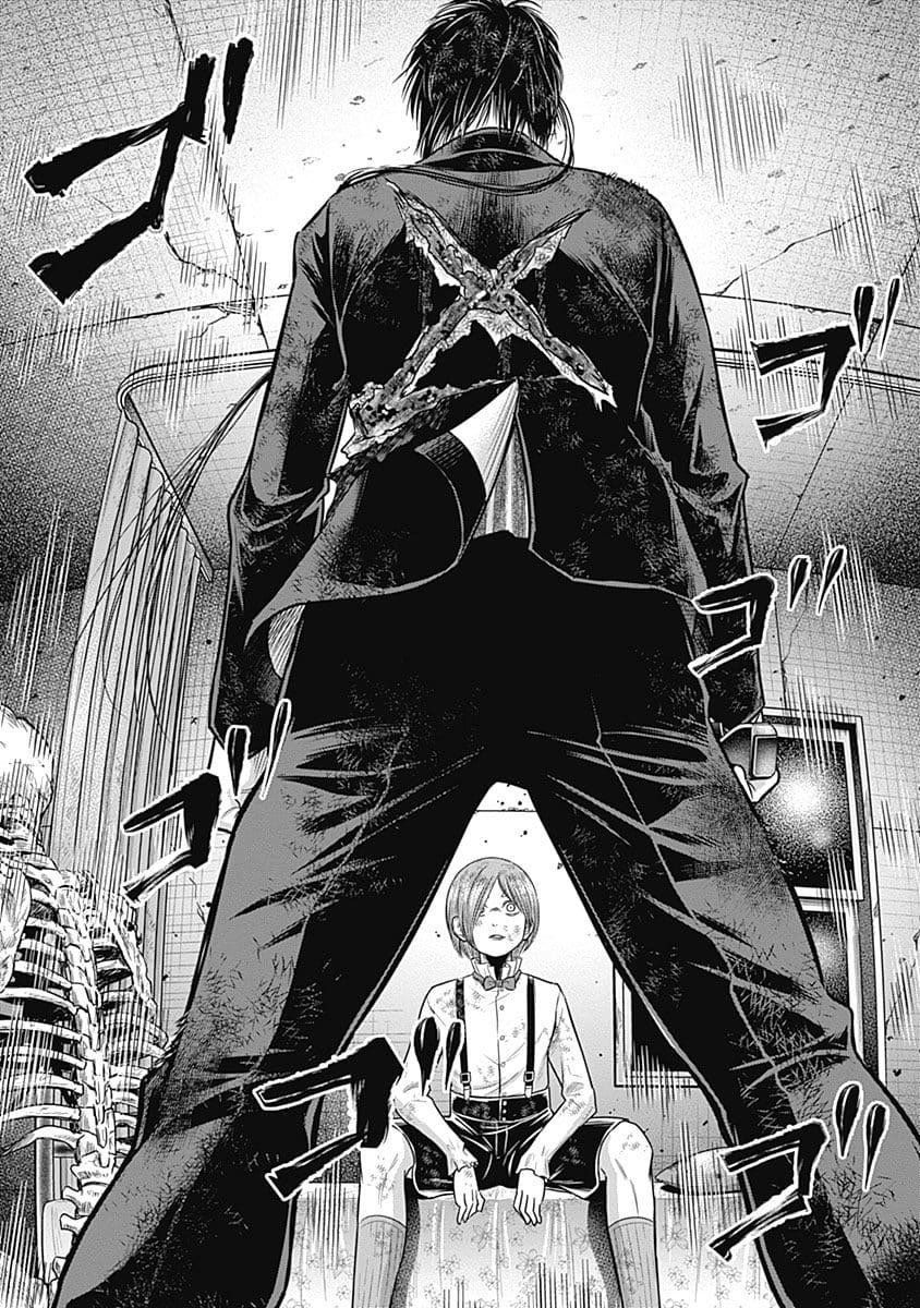 Diner Chapter 43 - Trang 2