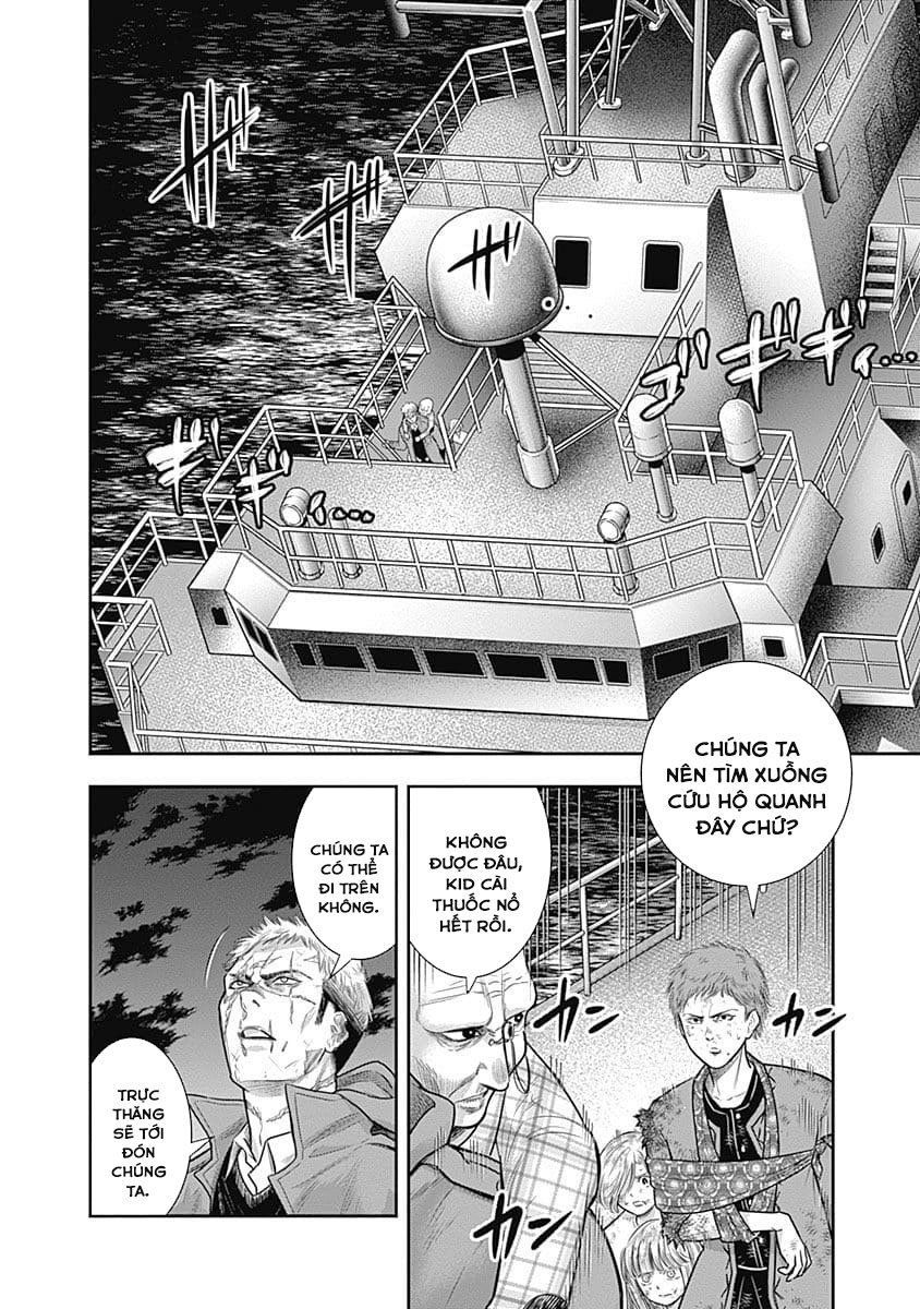 Diner Chapter 44 - Trang 2