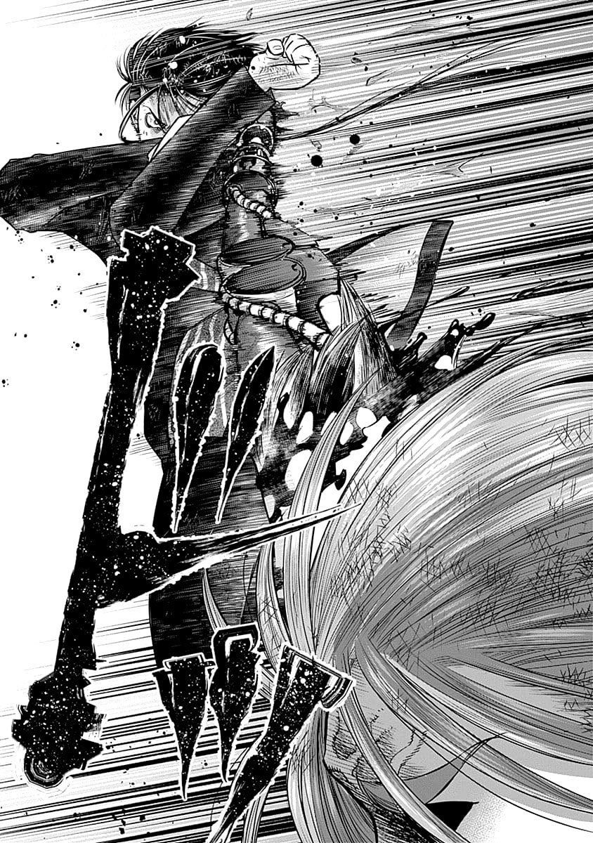 Diner Chapter 46 - Trang 2