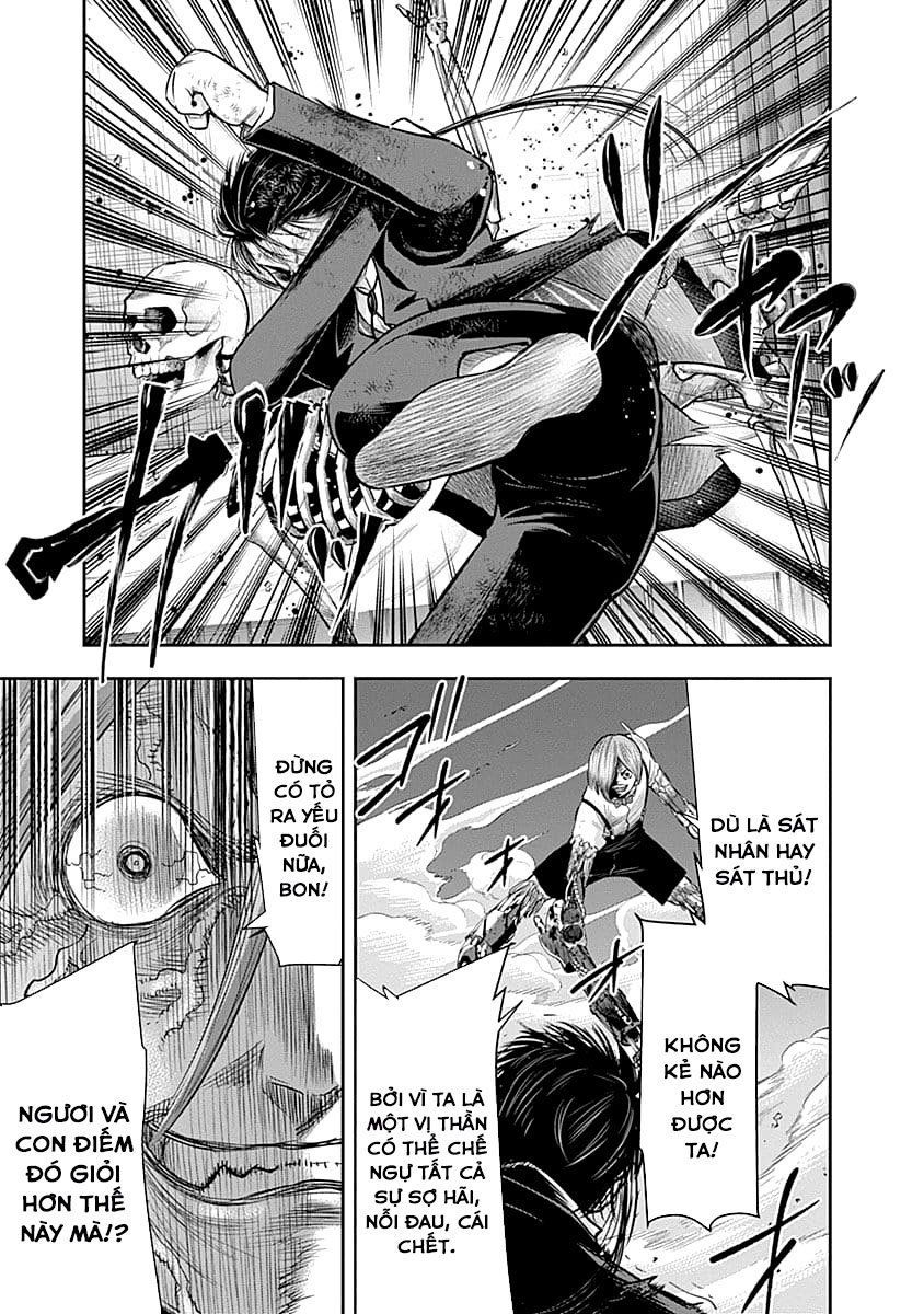 Diner Chapter 46 - Trang 2