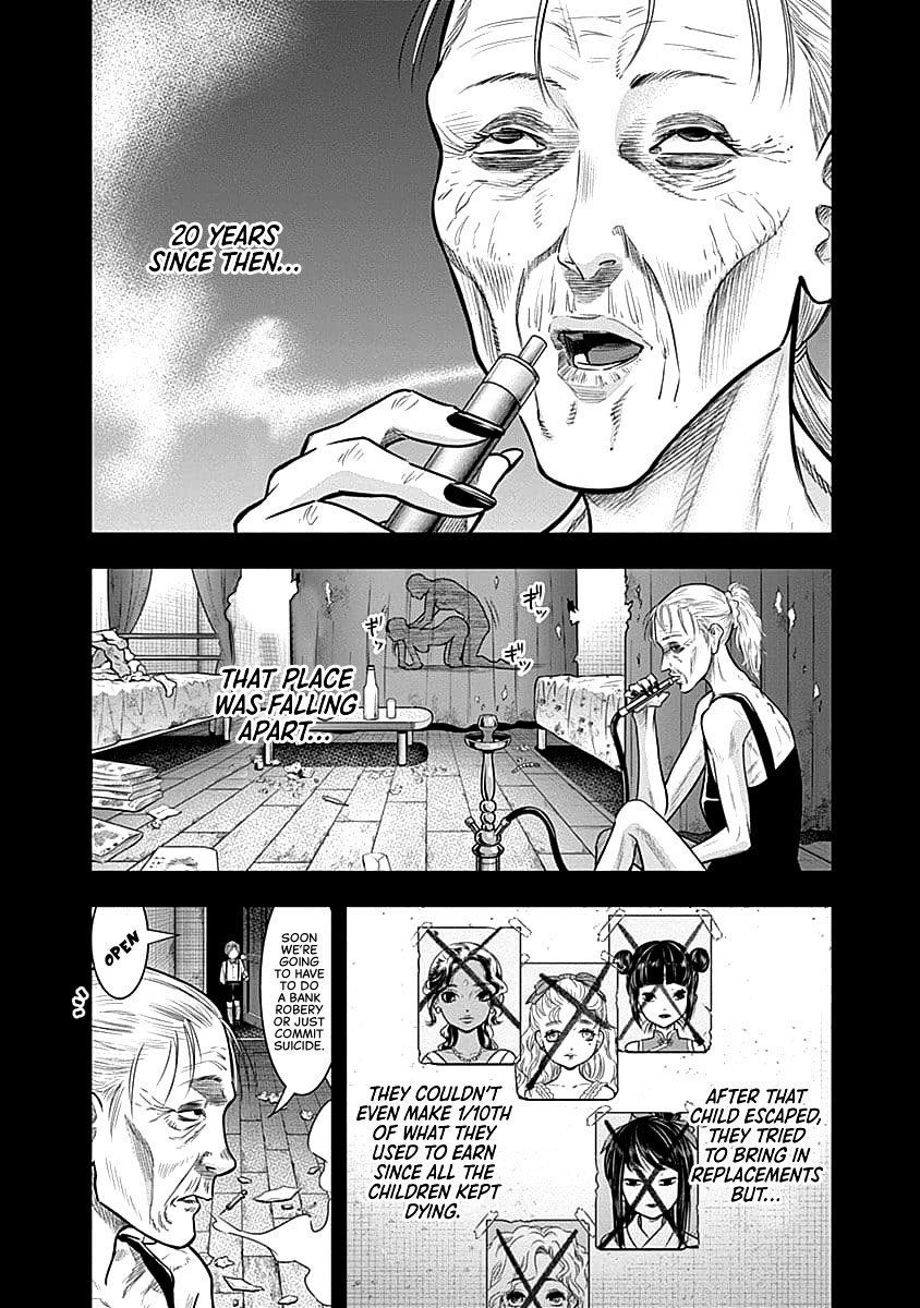 Diner Chapter 46 - Trang 2
