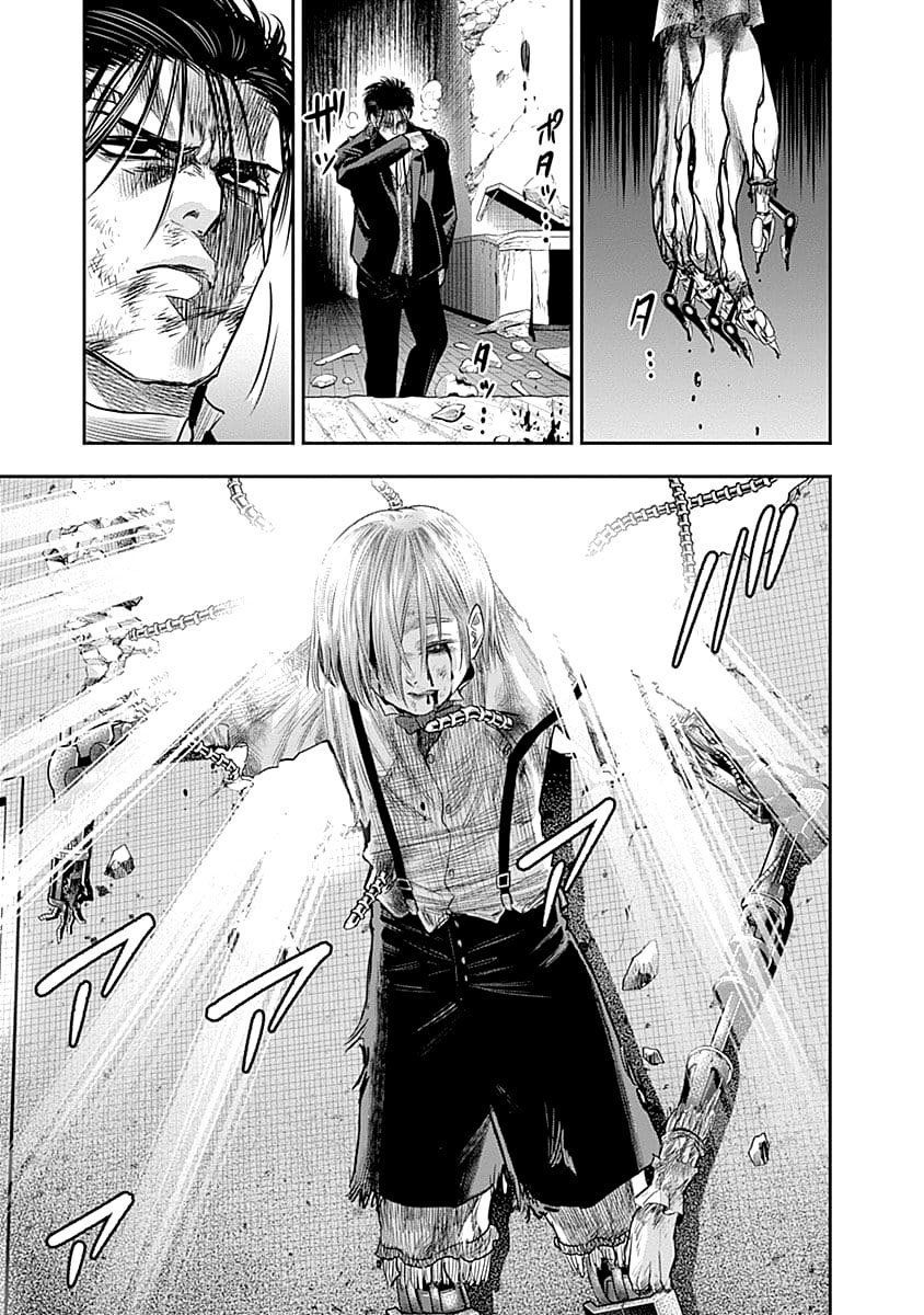 Diner Chapter 47 - Trang 2