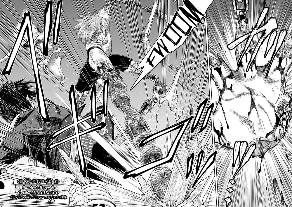 Diner Chapter 47 - Trang 2