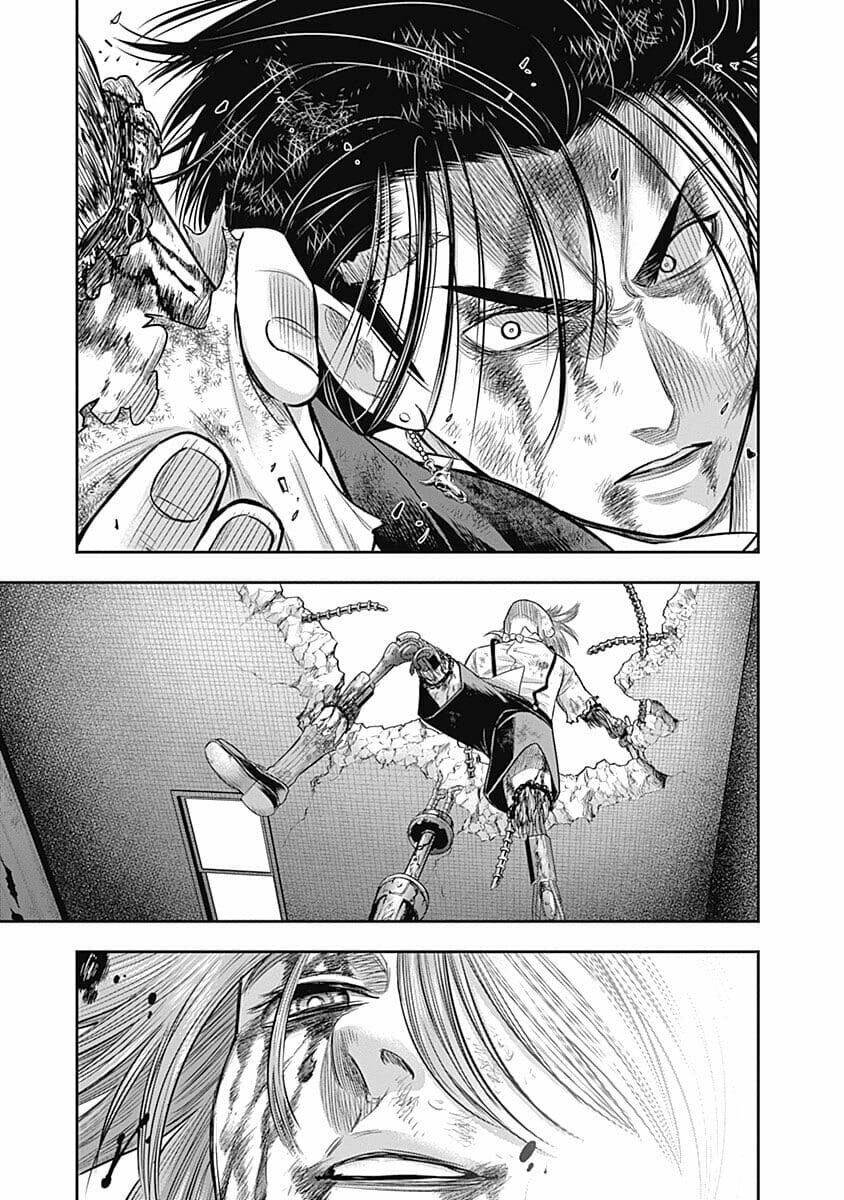 Diner Chapter 48 - Trang 2