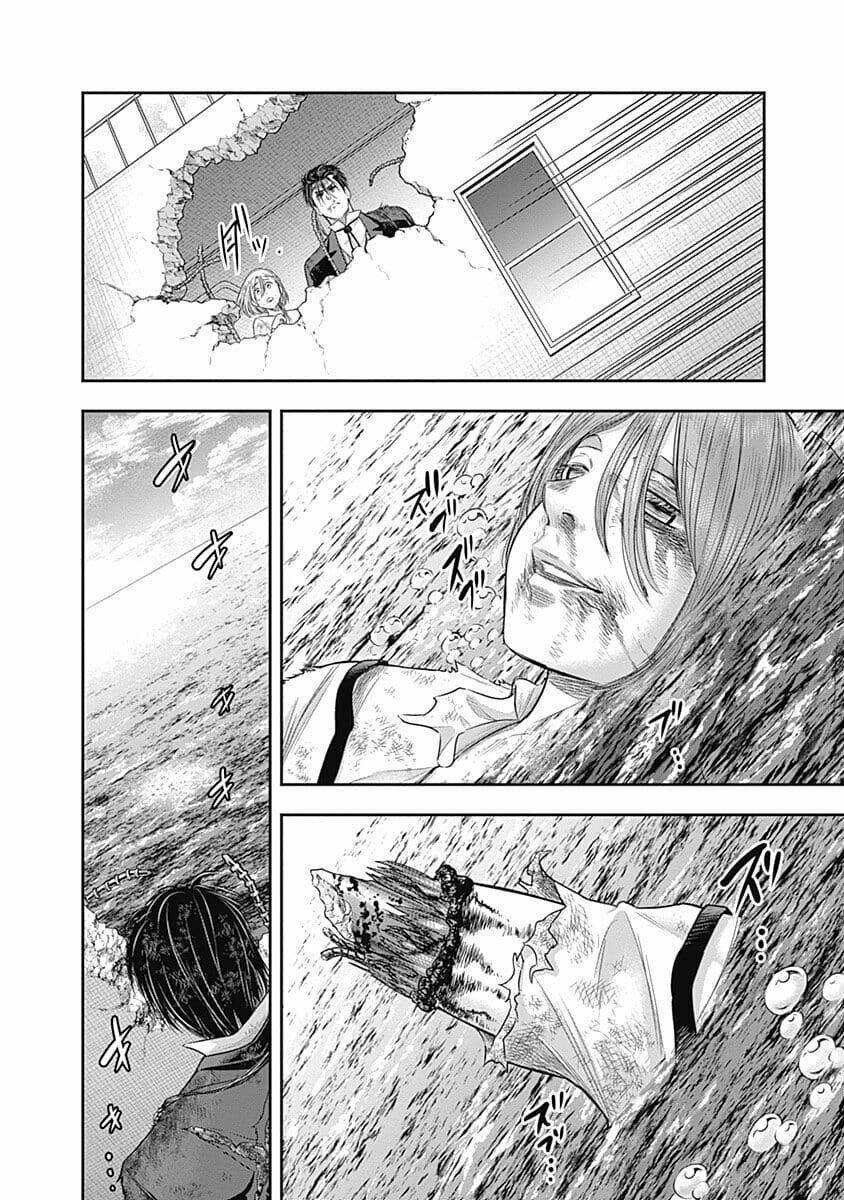 Diner Chapter 48 - Trang 2