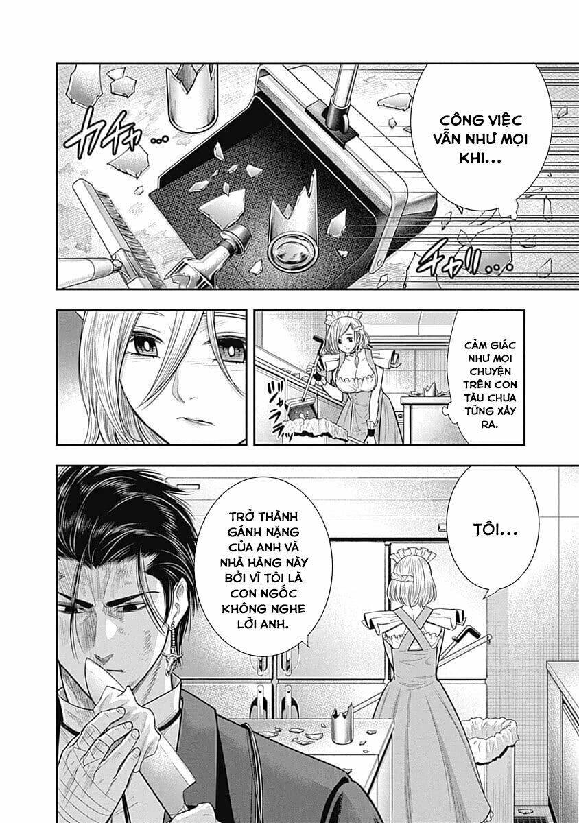 Diner Chapter 49 - Trang 2