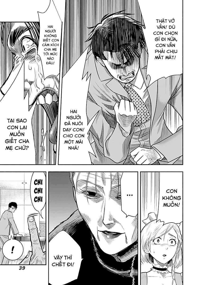 Diner Chapter 51 - Trang 2