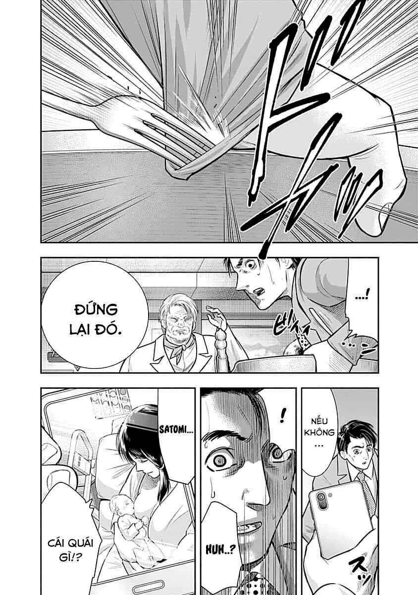 Diner Chapter 51 - Trang 2