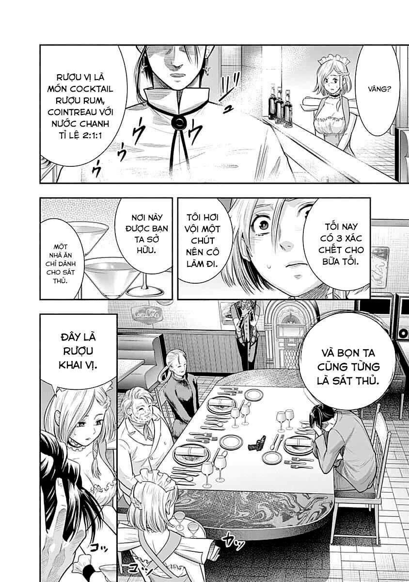 Diner Chapter 51 - Trang 2