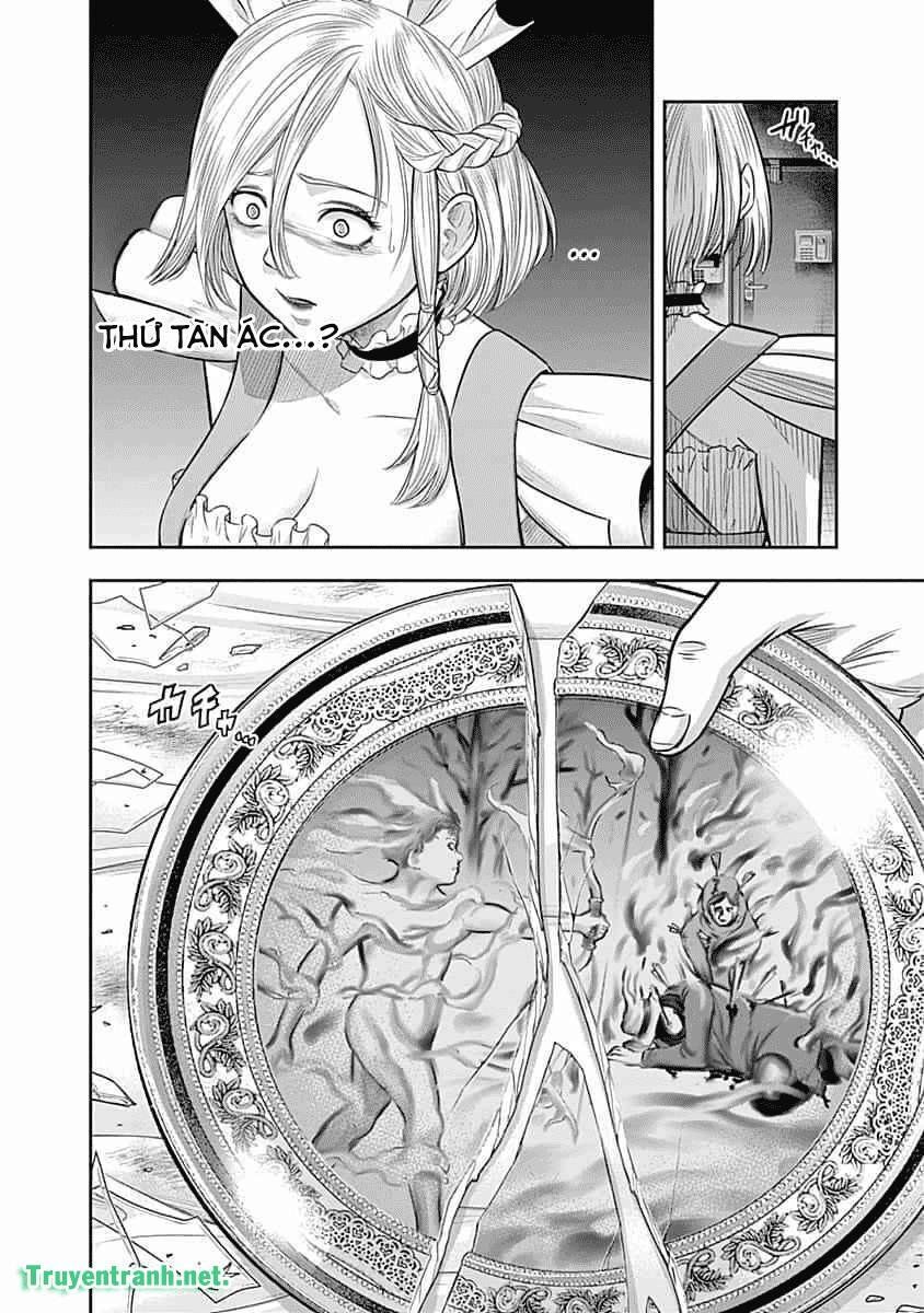 Diner Chapter 53 - Trang 2