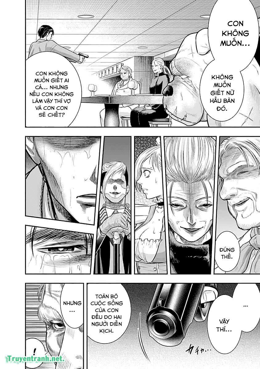 Diner Chapter 53 - Trang 2