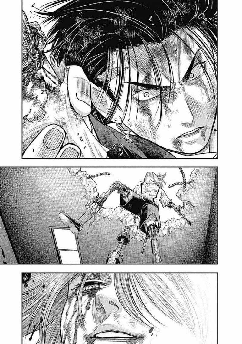 Diner Chapter 54.2 - Trang 2