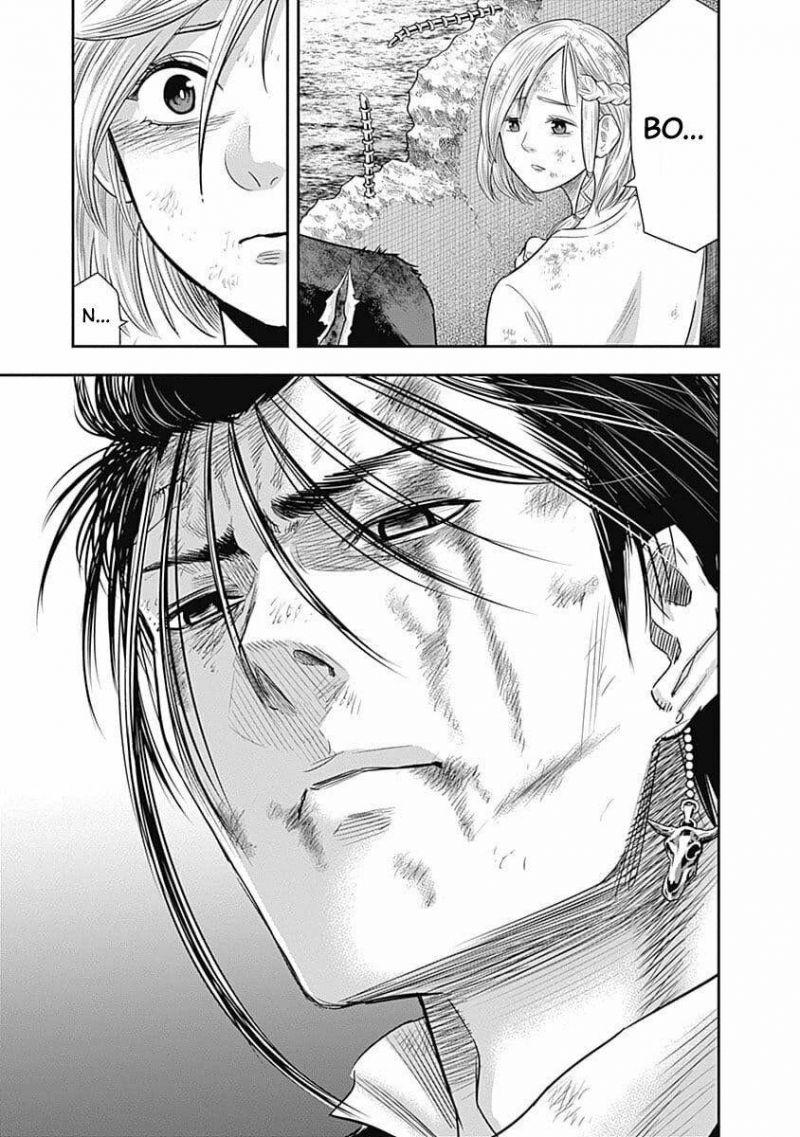 Diner Chapter 54.2 - Trang 2