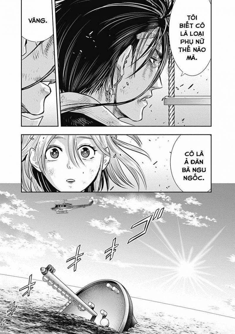 Diner Chapter 54.2 - Trang 2