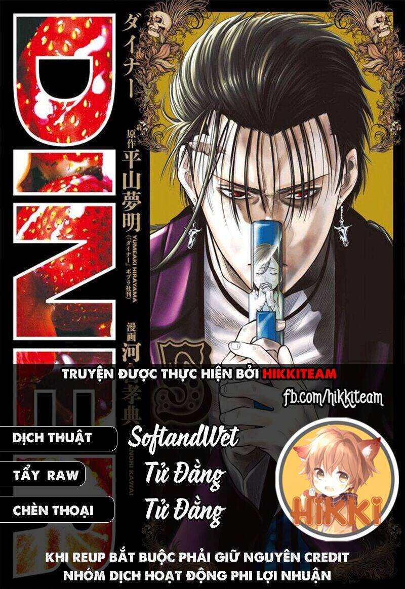 Diner Chapter 54 - Trang 2