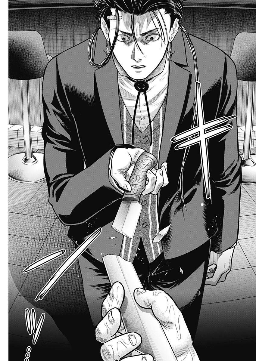 Diner Chapter 54 - Trang 2