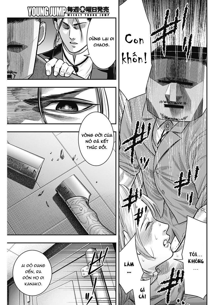 Diner Chapter 54 - Trang 2