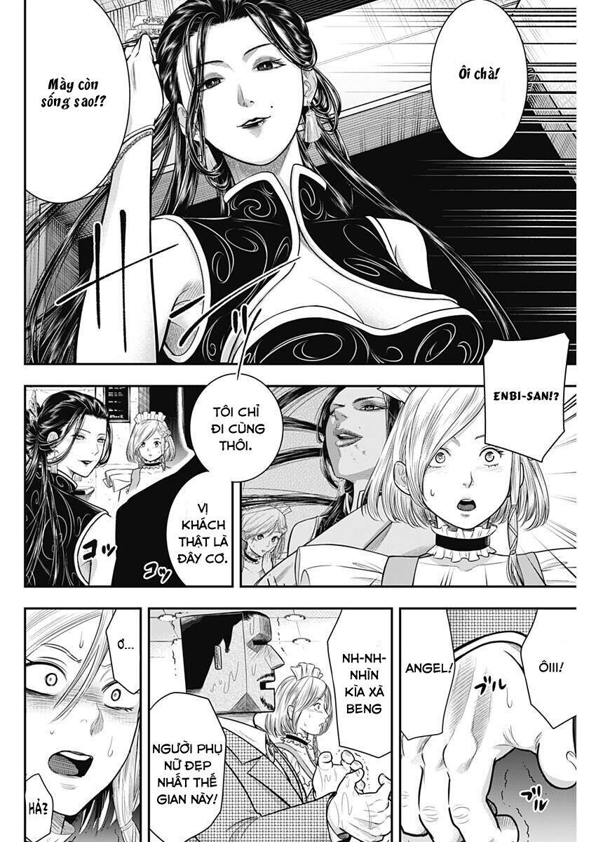 Diner Chapter 54 - Trang 2