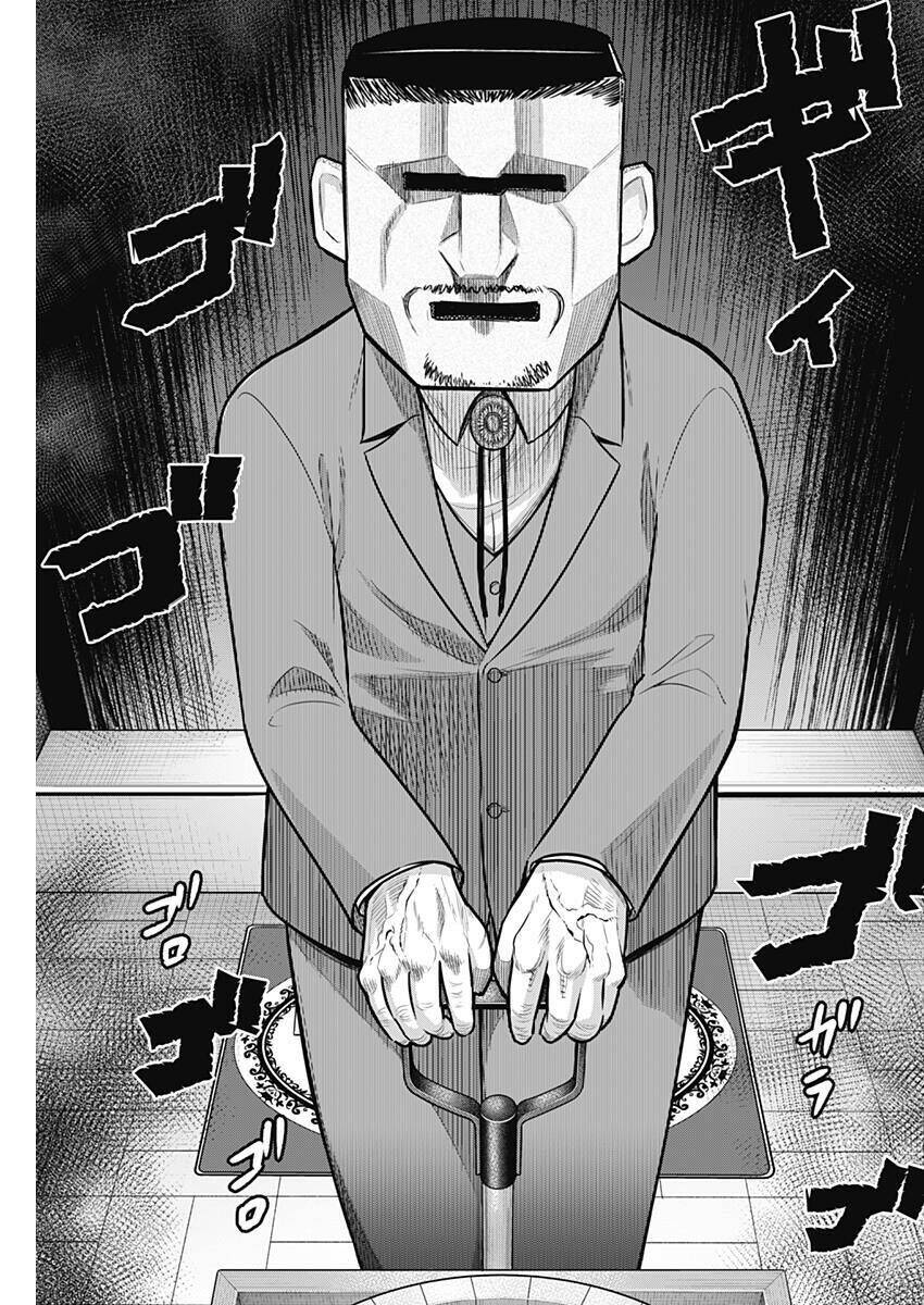 Diner Chapter 54 - Trang 2