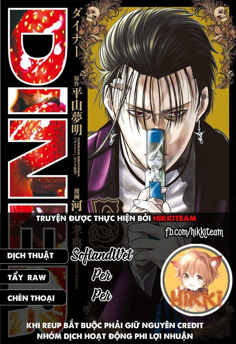 Diner Chapter 55 - Trang 2