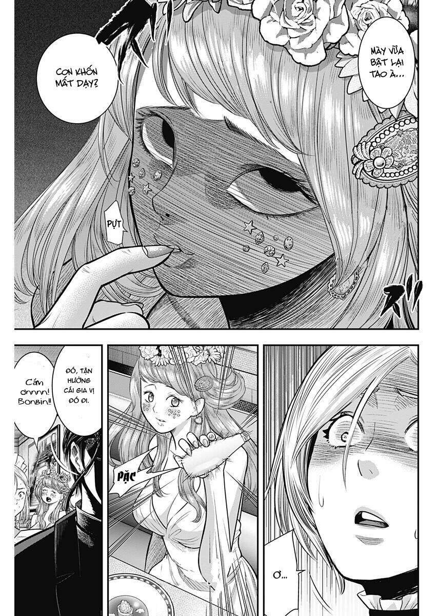 Diner Chapter 55 - Trang 2