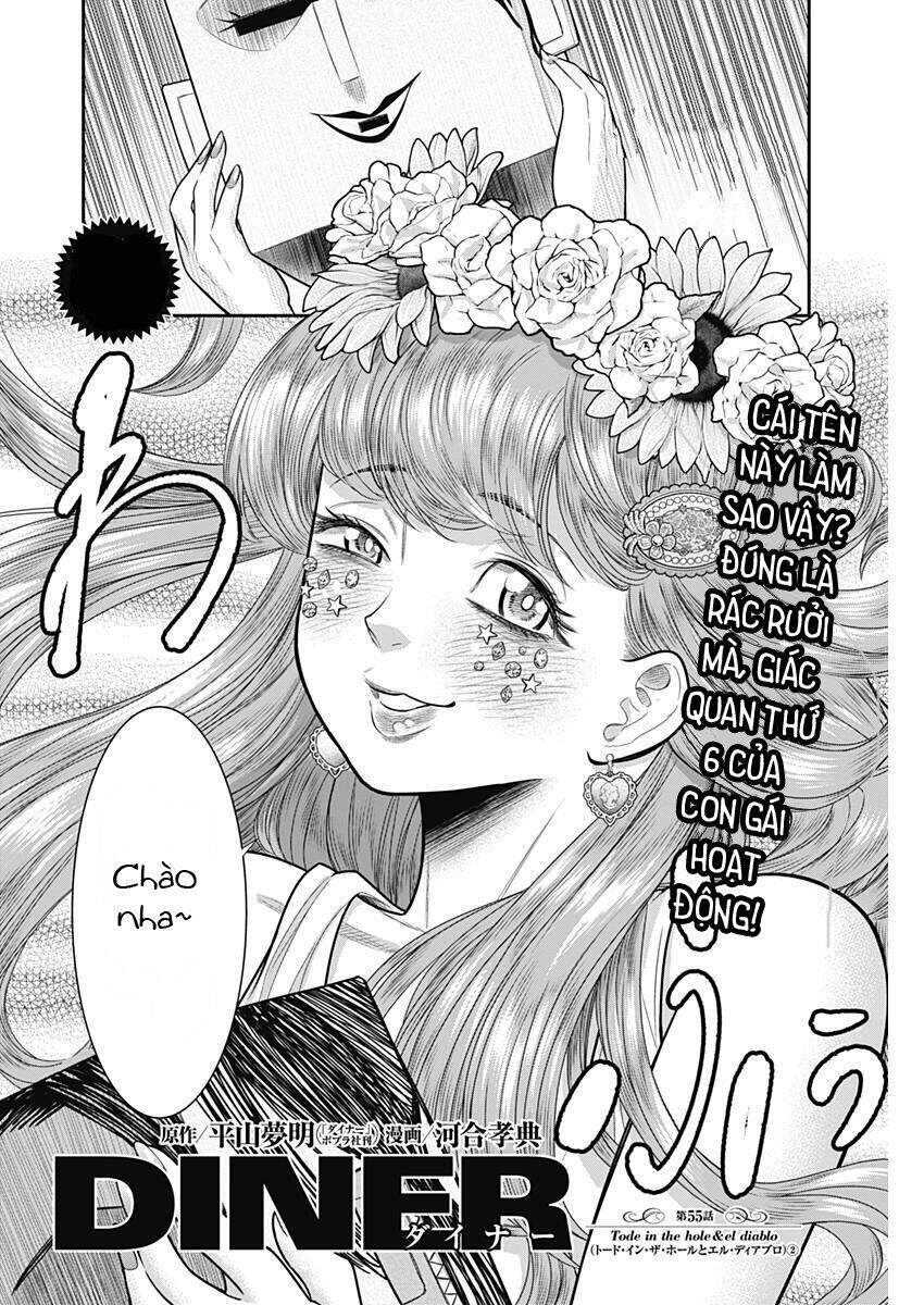 Diner Chapter 55 - Trang 2