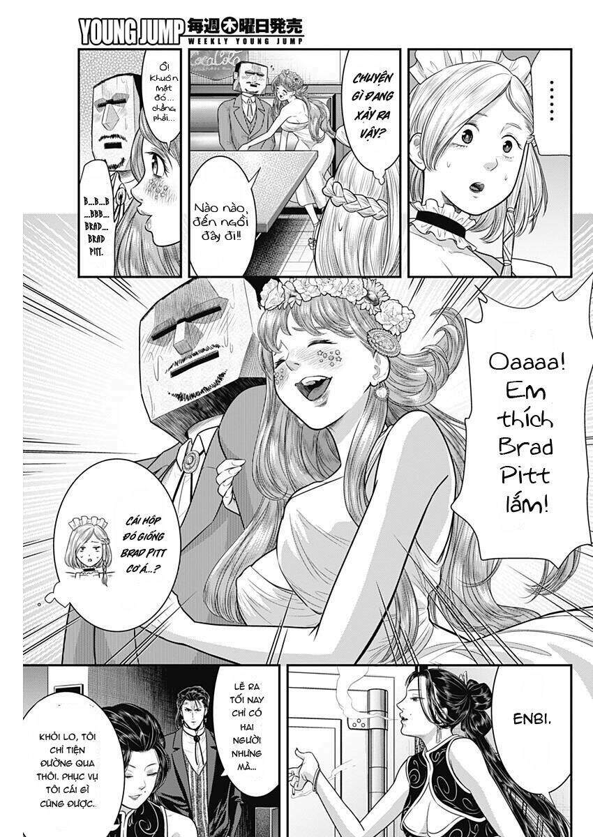 Diner Chapter 55 - Trang 2