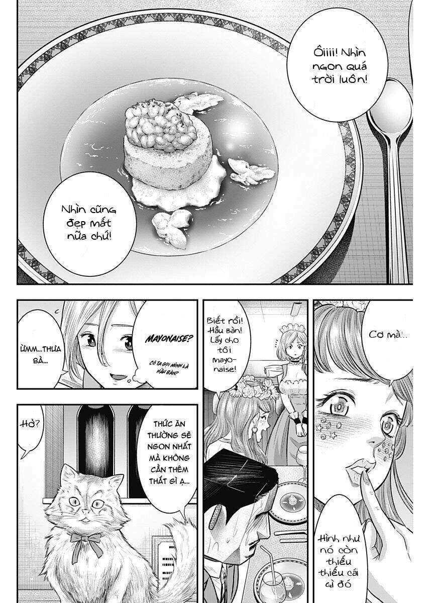 Diner Chapter 55 - Trang 2