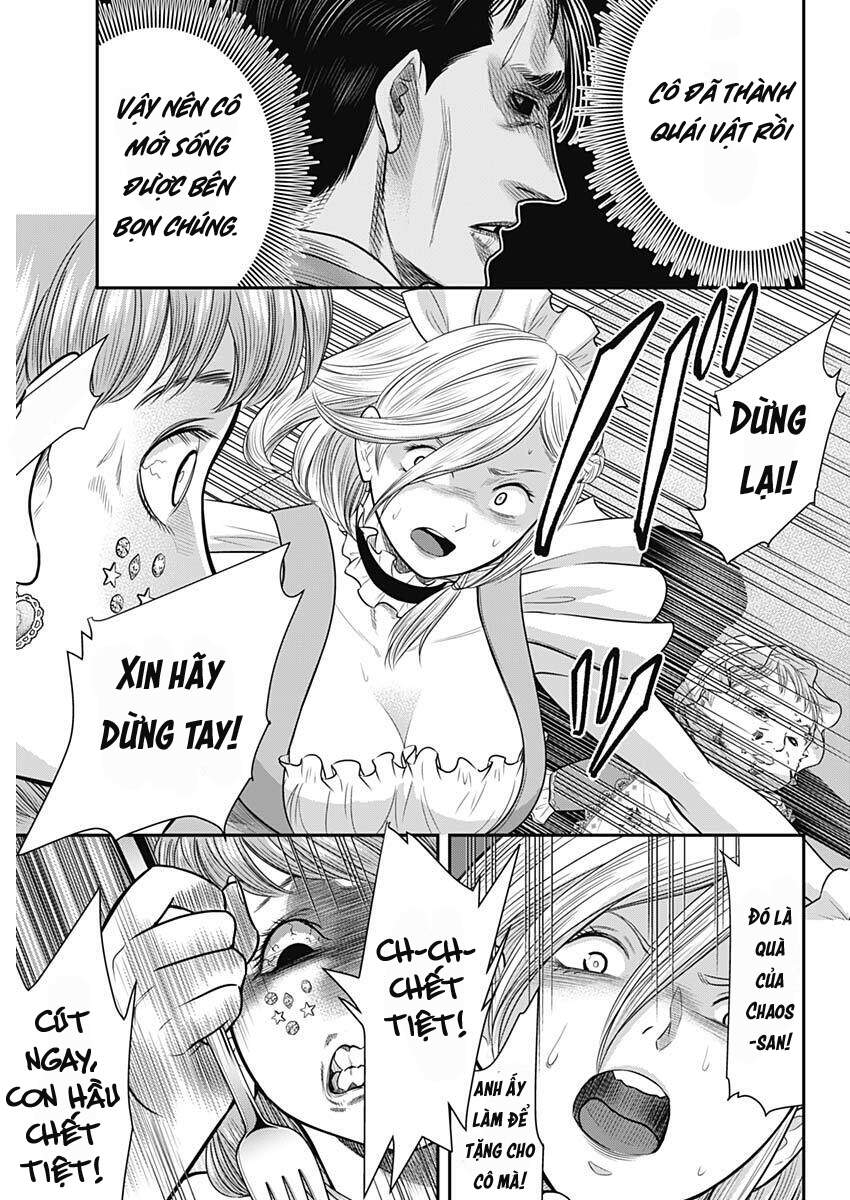 Diner Chapter 56 - Trang 2