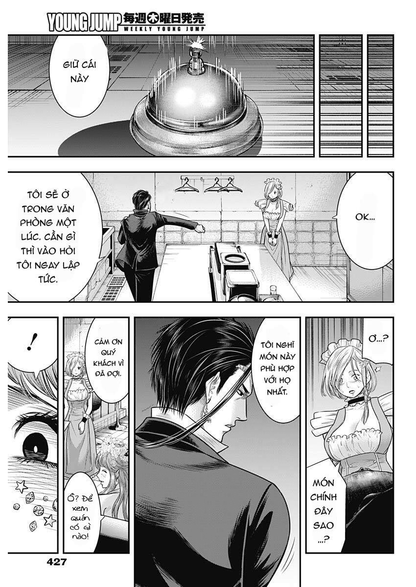 Diner Chapter 56 - Trang 2